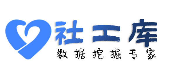 滴滴社工库查询未知司法冻结原因详情具体情况